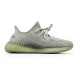 Унисекс кроссовки Adidas Yeezy Boost 350 SPLY White