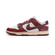 Женские кроссовки NIKE Dunk Low SE WMNS Just Do It Sail Team Red