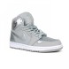 Женские кроссовки Nike Air Jordan 1 Retro High CO Japan Neutral Grey