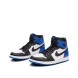Мужские кроссовки Nike Air Jordan 1 Retro High x Fragment Design