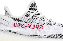 Adidas Yeezy Boost 350 V2 'Zebra'