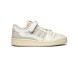 Унисекс кроссовки Adidas Forum 84 White