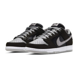Nike SB Dunk Low J-Pack Shadow